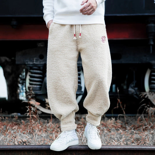 Neo | Premium Fleece Joggers