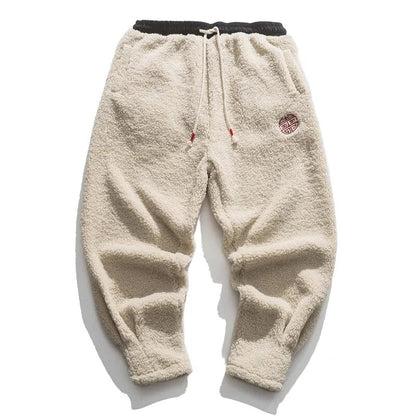 Neo | Premium Fleece Joggers