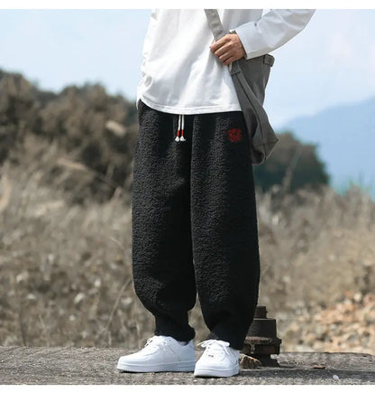 Neo | Premium Fleece Joggers