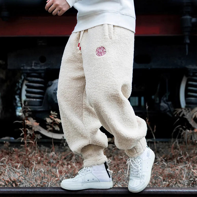 Neo | Premium Fleece Joggers