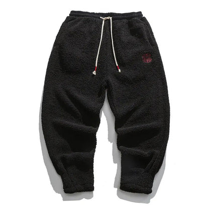 Neo | Premium Fleece Joggers